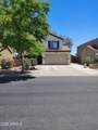 2125 Central Avenue - Photo 1