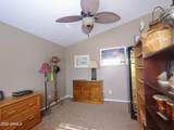 2125 Central Avenue - Photo 12