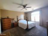 2125 Central Avenue - Photo 15