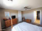 2125 Central Avenue - Photo 16