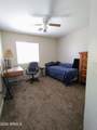 2125 Central Avenue - Photo 19