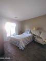 2125 Central Avenue - Photo 7