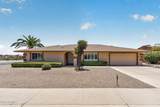 12403 Keystone Drive - Photo 1