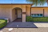 12403 Keystone Drive - Photo 7