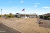 10829 Campana Drive - Photo 1