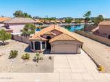 7724 Topeka Drive - Photo 1