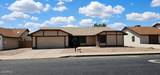 1738 Nevada Way - Photo 5