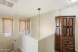 39732 High Noon Way - Photo 14