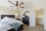 39732 High Noon Way - Photo 17