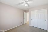 39732 High Noon Way - Photo 23