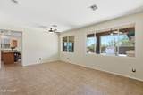 39732 High Noon Way - Photo 4
