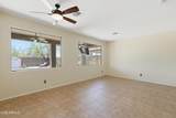 39732 High Noon Way - Photo 5