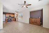 39732 High Noon Way - Photo 7