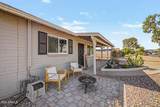 7040 22nd Drive - Photo 10