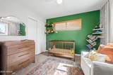 7040 22nd Drive - Photo 28