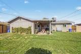 7040 22nd Drive - Photo 34
