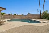 10631 37TH Drive - Photo 34