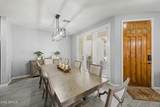 13347 151ST Drive - Photo 8