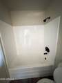 6746 43RD Avenue - Photo 25