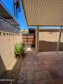 6746 43RD Avenue - Photo 30