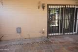 6746 43RD Avenue - Photo 32