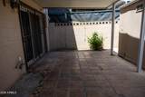 6746 43RD Avenue - Photo 34