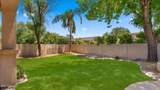 2843 Lexington Court - Photo 40