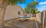 2843 Lexington Court - Photo 44