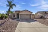3571 Loback Lane - Photo 1