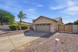 3571 Loback Lane - Photo 2