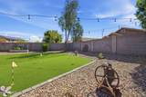 3571 Loback Lane - Photo 42