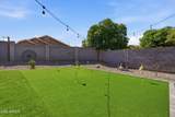 3571 Loback Lane - Photo 43