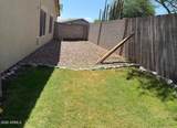 3571 Loback Lane - Photo 47