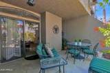10017 Mountain View Road - Photo 12
