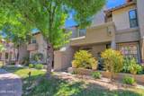 10017 Mountain View Road - Photo 13
