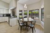5701 Anderson Drive - Photo 25