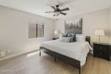 5701 Anderson Drive - Photo 34