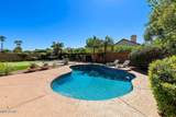 5701 Anderson Drive - Photo 52
