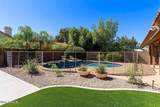 5701 Anderson Drive - Photo 54