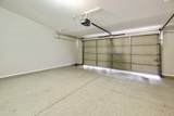 5701 Anderson Drive - Photo 56