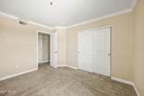 2025 Campbell Avenue - Photo 17