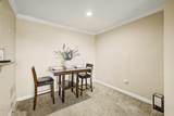 2025 Campbell Avenue - Photo 4