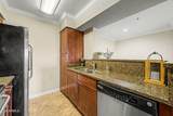 2025 Campbell Avenue - Photo 7