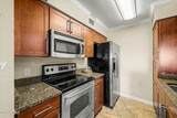2025 Campbell Avenue - Photo 8