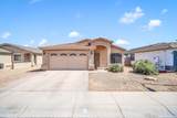6226 Illini Street - Photo 1