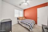 6226 Illini Street - Photo 14