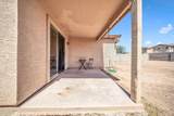 6226 Illini Street - Photo 16