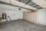11574 Vogel Avenue - Photo 22