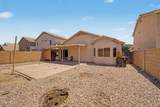 11574 Vogel Avenue - Photo 27