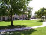 500 Roosevelt Avenue - Photo 20